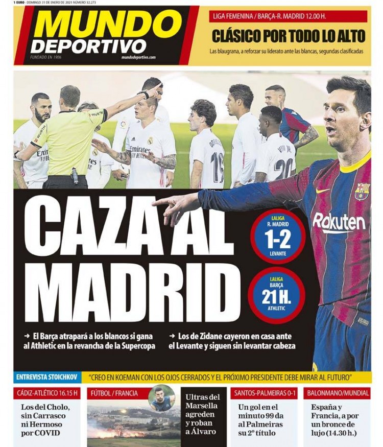 梅西：我喜欢赢得比赛，并且会努力去做到（梅西：我热爱胜利，会为此全力以赴）